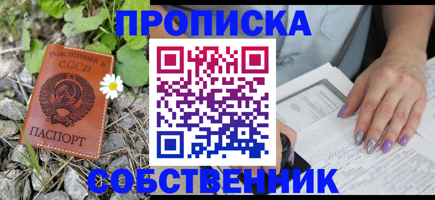 форма 3 в Печоре